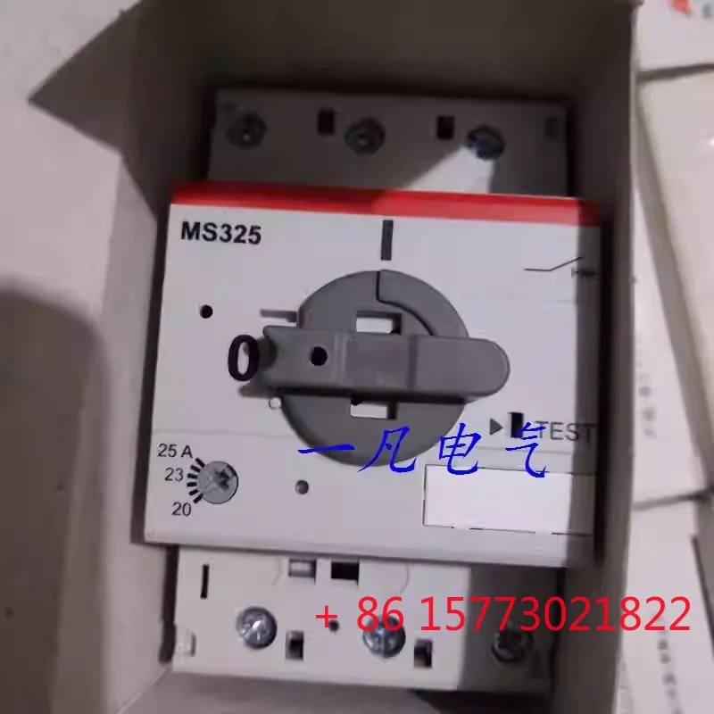 MS325-4A 2.5A 6.3A 9A 12.5A 16A 20A 25A Para disjuntor de proteção do motor ABB