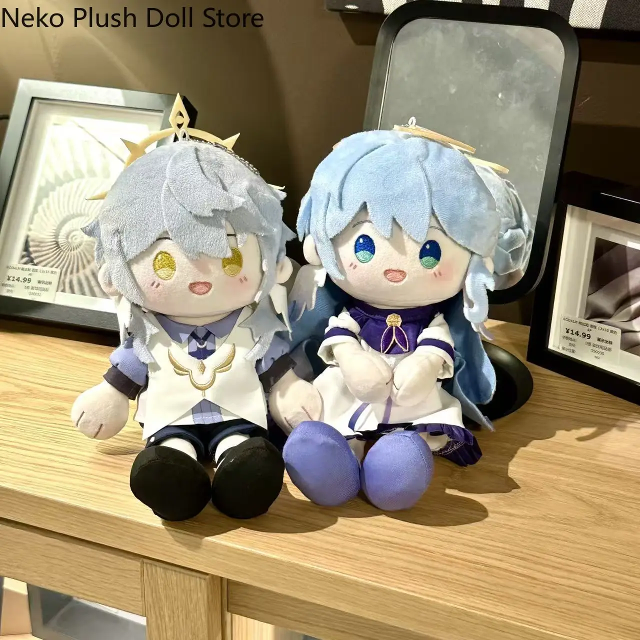 Honkai: Star Rail Robin Domingo Anime Boneca de Pelúcia Corpo Vestir Roupas Plushies Brinquedos de Pelúcia Figuras Mascote Presente de Estudante 27cm
