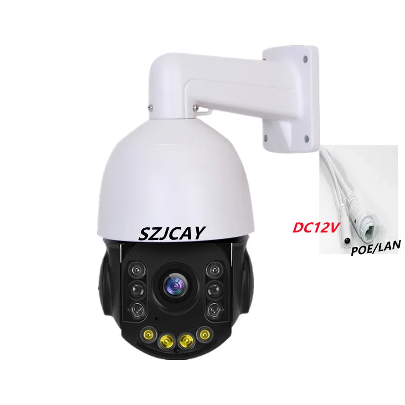 كاميرا iCSee XMEye pro iMX415 4K POE عالية السرعة قبة PTZ IP خارجية 30X زووم بصري AI كشف الوجه/كشف 8 ميجابكسل كاميرا CCTV #5