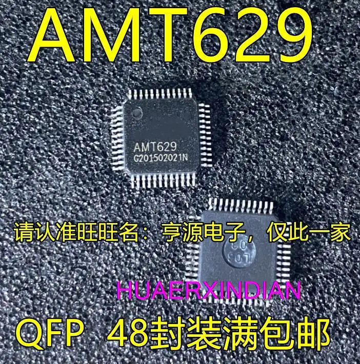 

10PCS New Original AMT629 QFP48