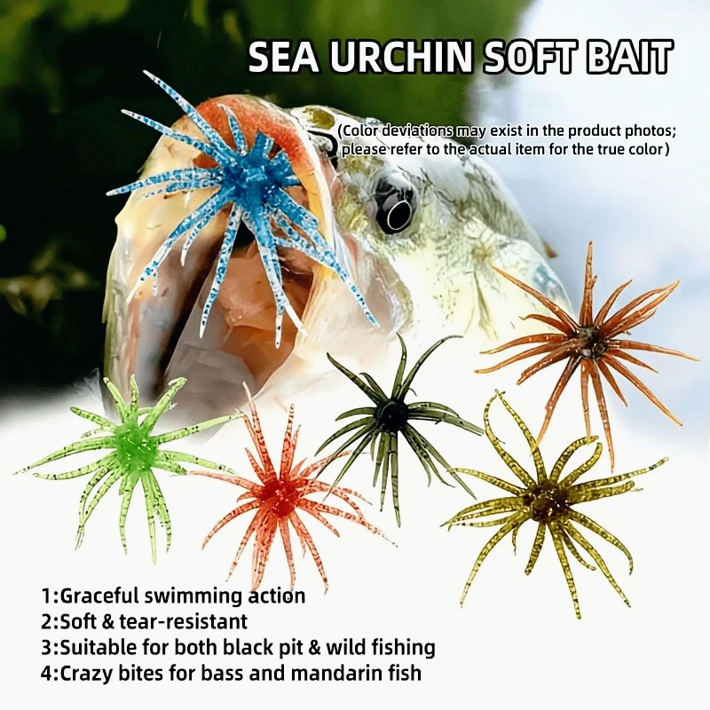 6Pcs Fishing Sea Urchin Soft Lures, Made Of TPE Material, Realistic Multi-Colored Floating Dynamic Fishing Bait In The Form Of A Ball, Suitable For Anglers, Fishing Tackle Shops, And Fishing Tools (Colors Are Random)