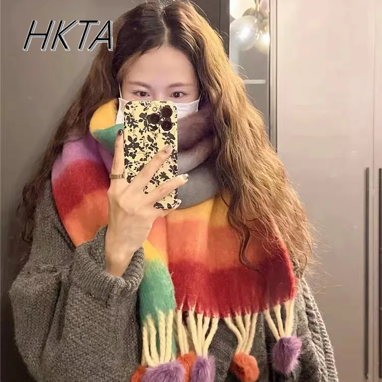 

Japan Korea Sweet Rainbow Color Pulled Cashmere Scarf Winter Warm Soft Waxy Striped Long Dopamine Fringed Hairball Scarf Shawl