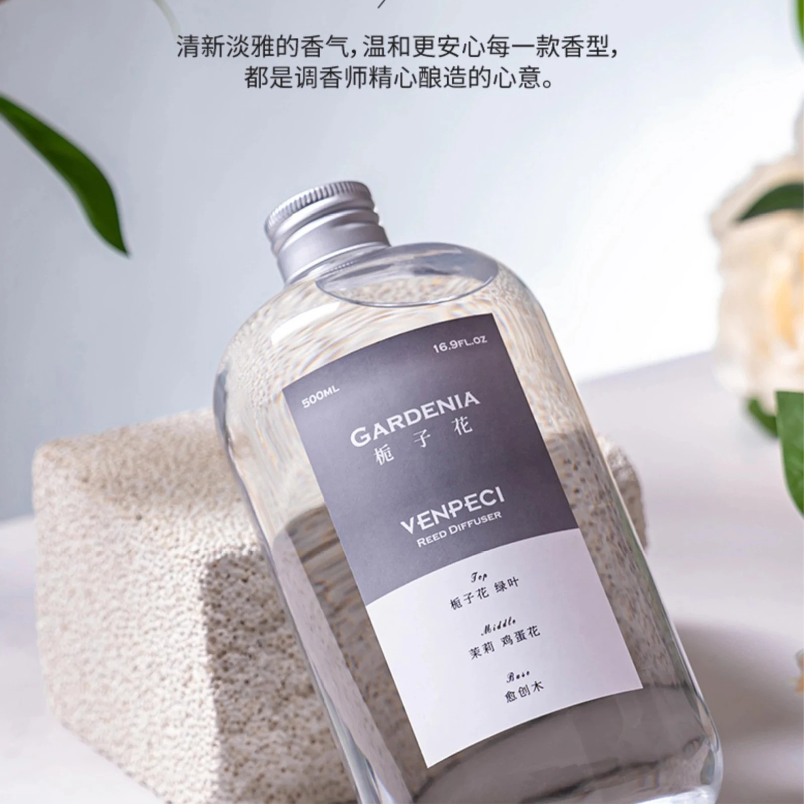 500ml Hotel Grade Aromatherapy Oil - Shangri-La Hilton Scents Flameless Refill for Humidifier & Reed Diffuser Home Hotel