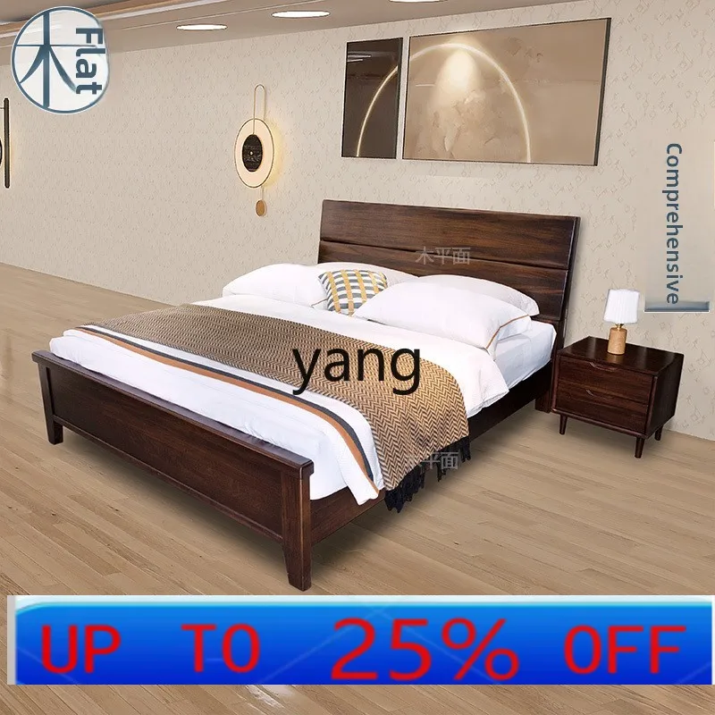 LTT solid wood simple walnut room double simple and beautiful hard wedding bed