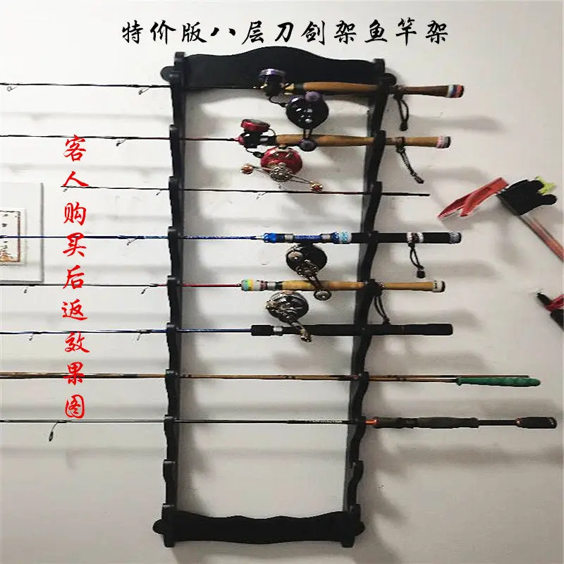 It is easy to use on the wall to store the flute fishing rod, display stand, high-quality knife and sword holder, free shipping, view 3