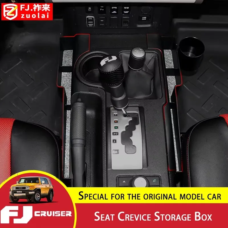 For Toyota FJ Cruiser Seat Crevice Storage Box Item Storage FJ Cruiser Cruiser Central Control Organize Interior Accessories