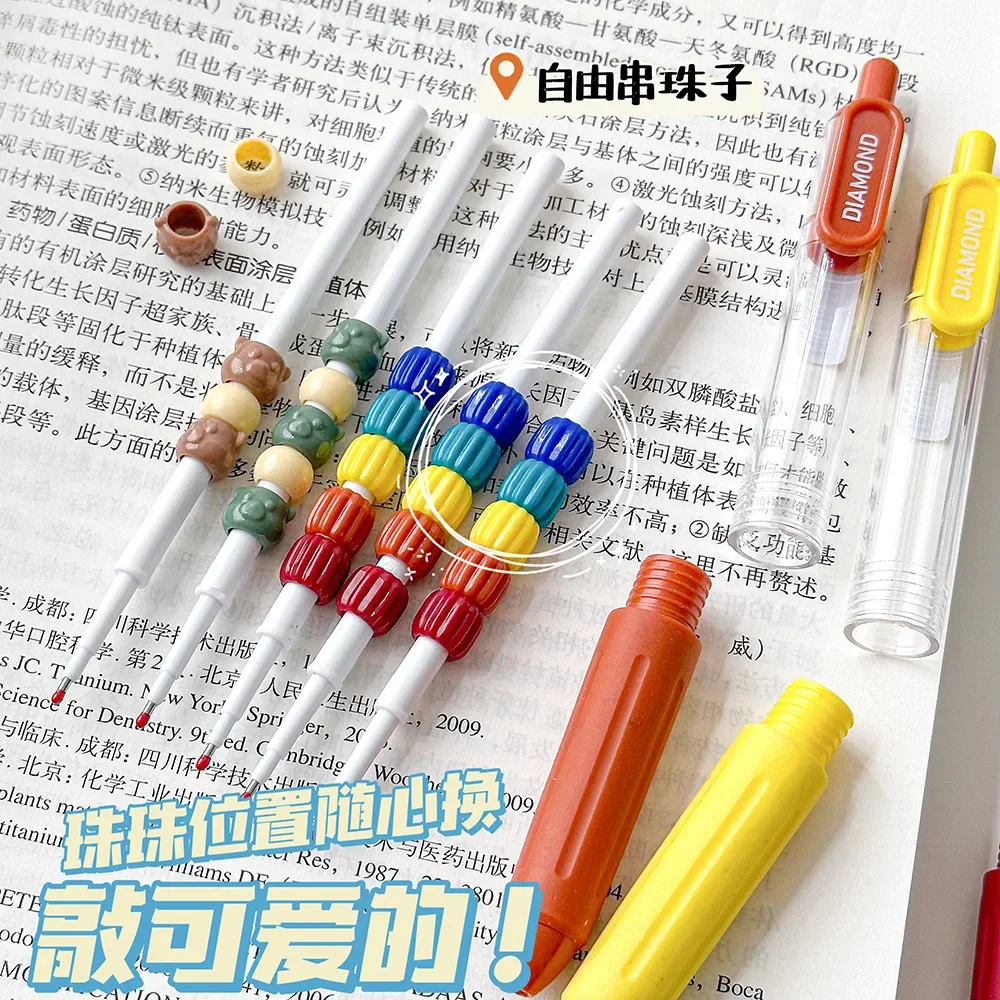 12Pcs Wholesale Creative Bead Press gel pens Student Fun Stationery Cartoon Retro String Pen Back to school