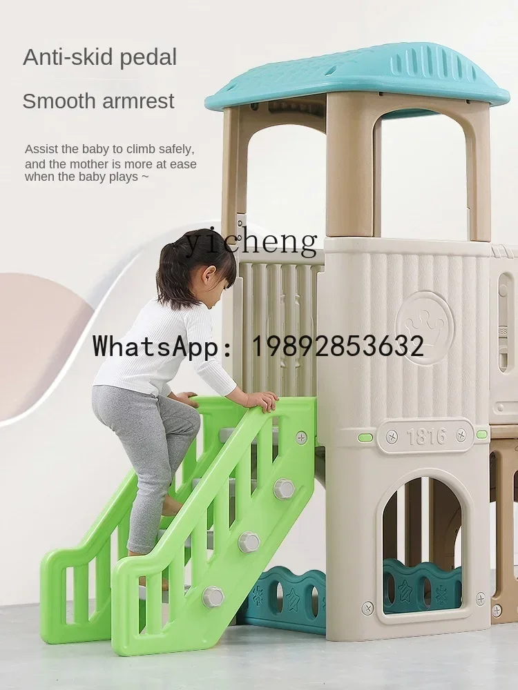 شريحة AH Little Prodigy ذات تصميم داخلي كبير منزلق قلعة رياض الأطفال المنزلي #3