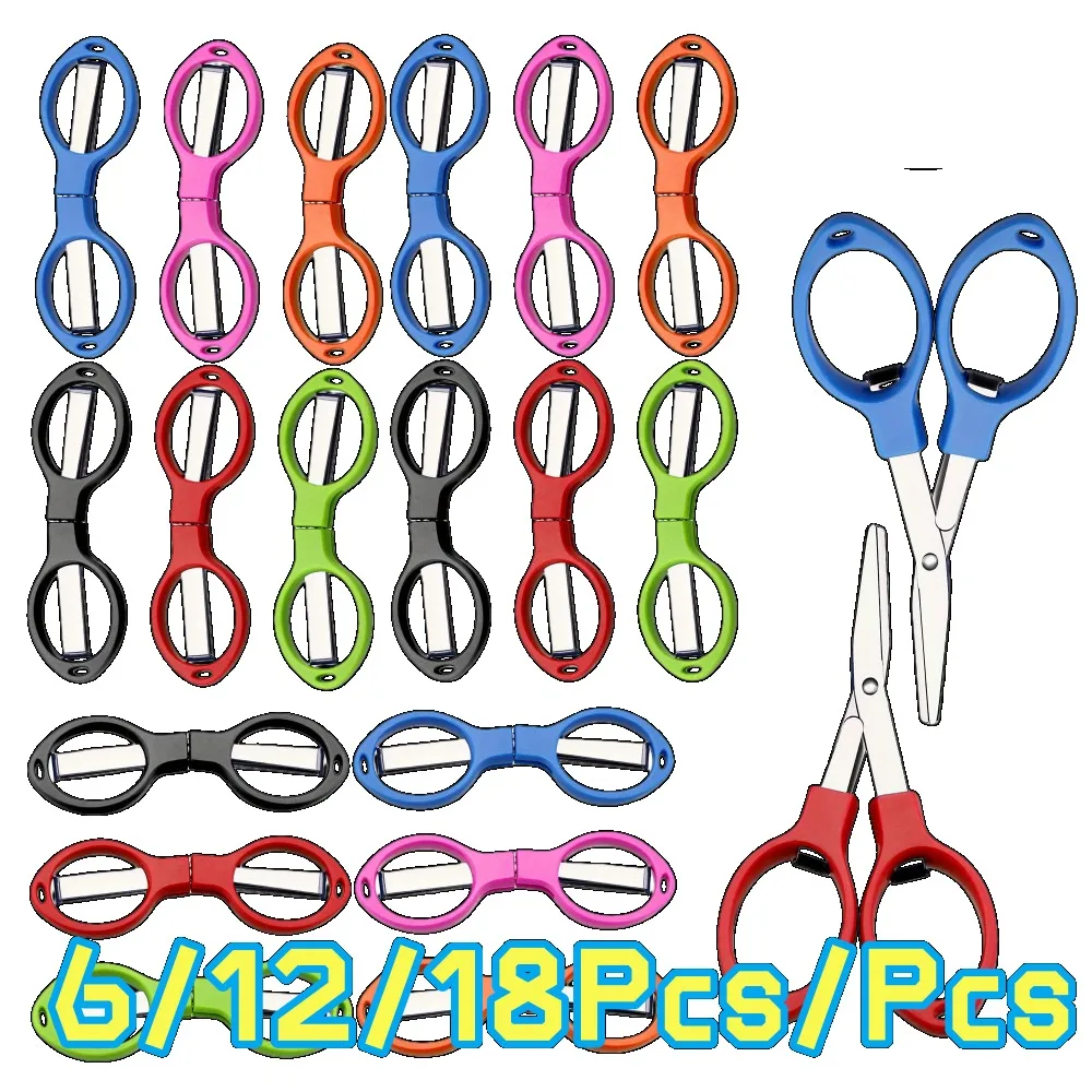 3-18 قطعة مقص قابل للطي عدد وأدوات مقبض بلاستيكي متعدد الوظائف 8 كلمات مقص آمن من الفولاذ المقاوم للصدأ مقص قابل للتمدد