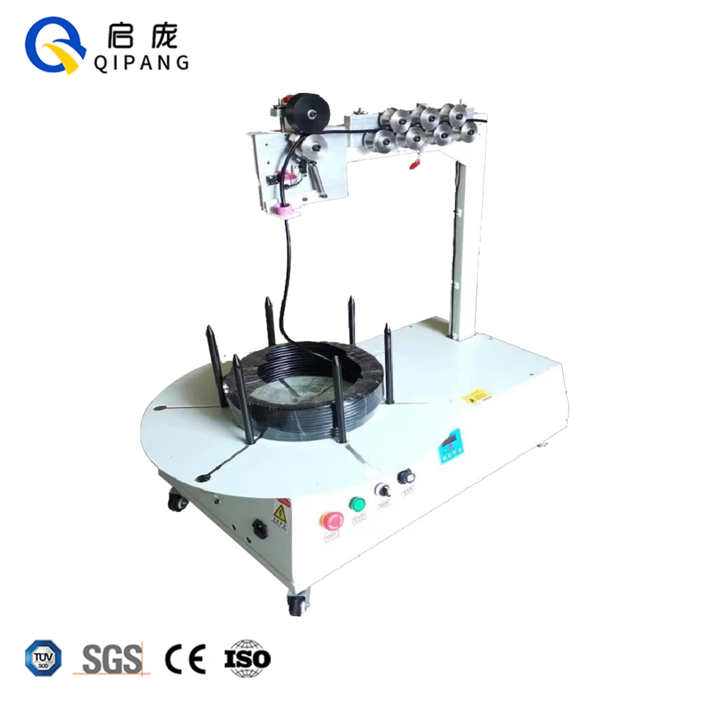 

QIPANG 400mm Spool Single-head Power Cord Cable Tension Active Pay-off Rack for Cable Cutting Machines