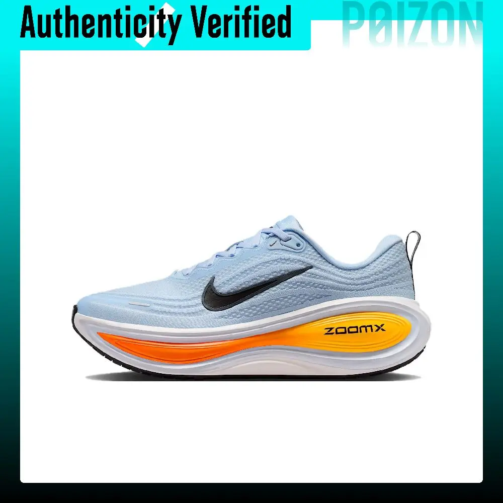 Tênis de corrida Nike Vomero Plus masculino Hydrogen Blue HV8150-404