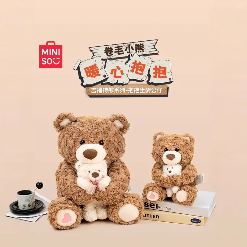 

Miniso Kawaii Медведь Гиффорд Плюшевая Кукла Спящий Онимающий Медведь Украшение Дома Лучший Подарок На День Рождения Рождественский Подарок для Девочек