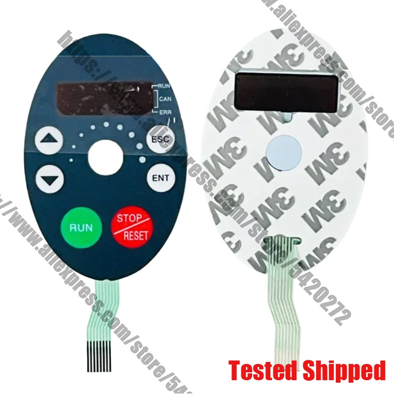 

30 штук мембран для клавиатурных клавиш ATV31.