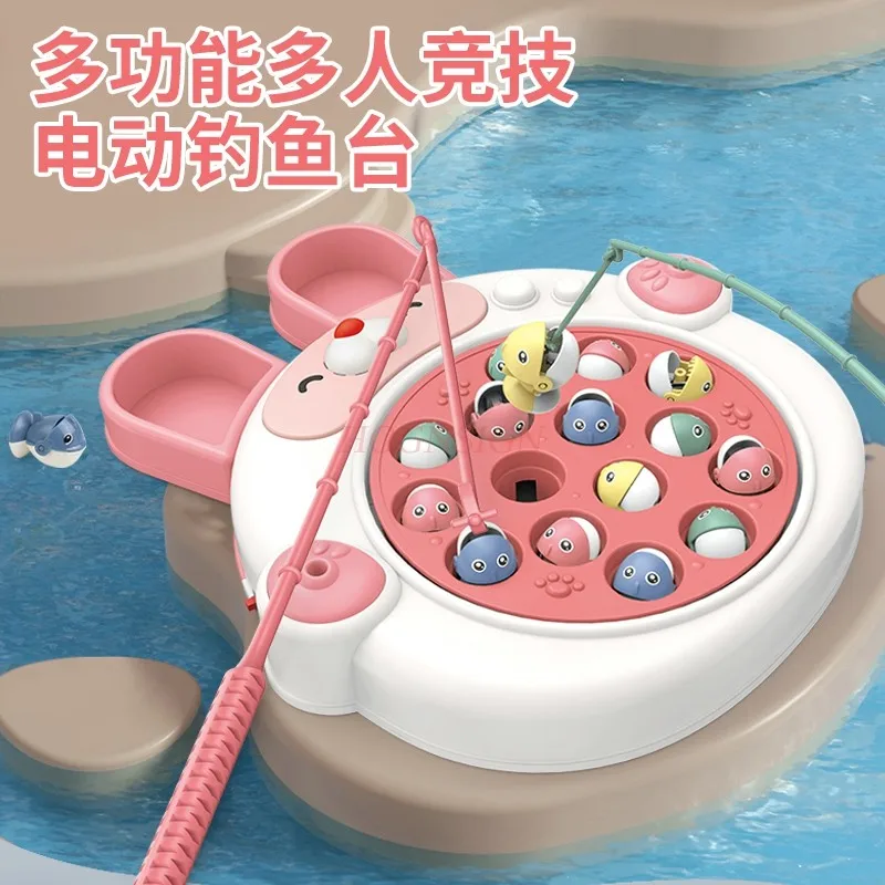 Children's electric rotary fishing game toys, early education, multifunctional music gifts