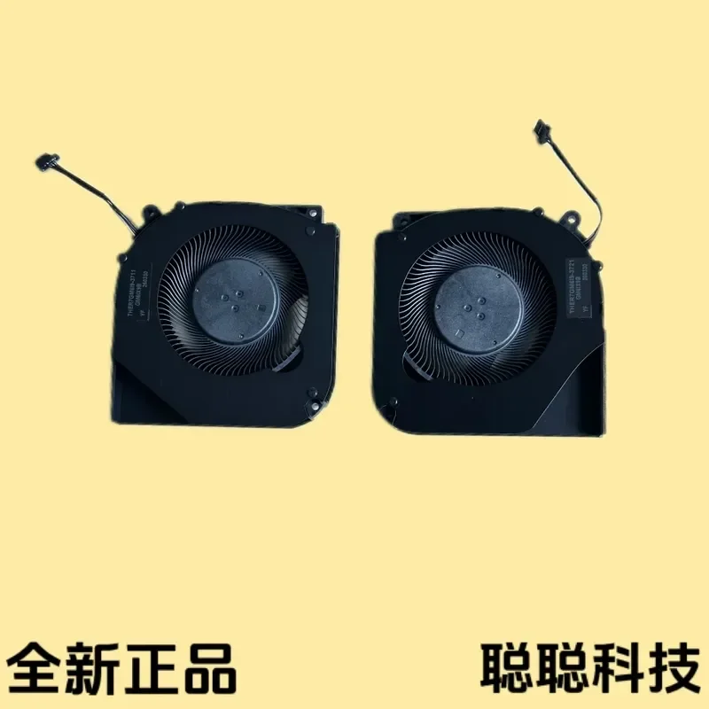 Cooling Fan for MECHREVO Mechanical Revolution Yaoshi 16 PRO Notebook