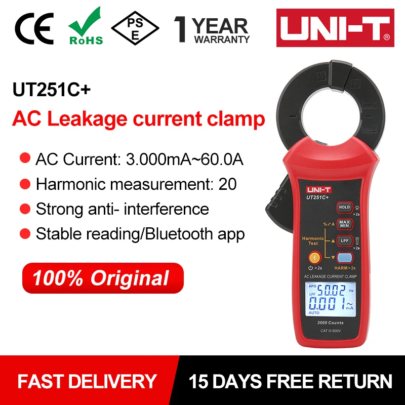 UNI-T Ac Electric L…