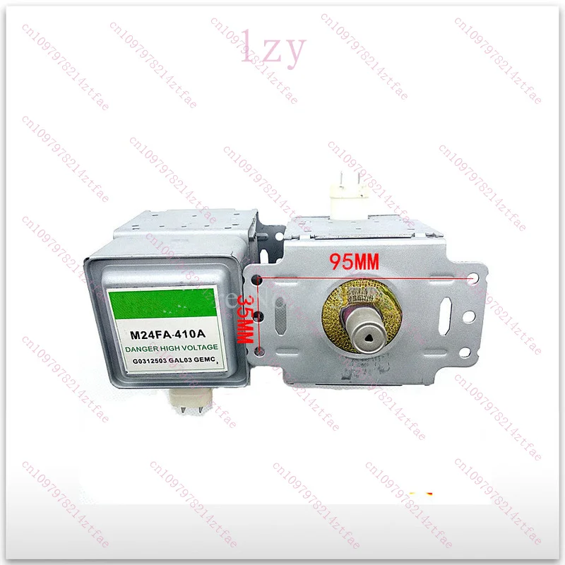 Used For Galanz Mic…