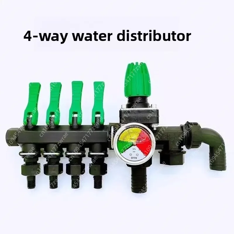 

Agricultural Sprayer, Multi-way Water Distributor, Plant Protection Machine Control Valve