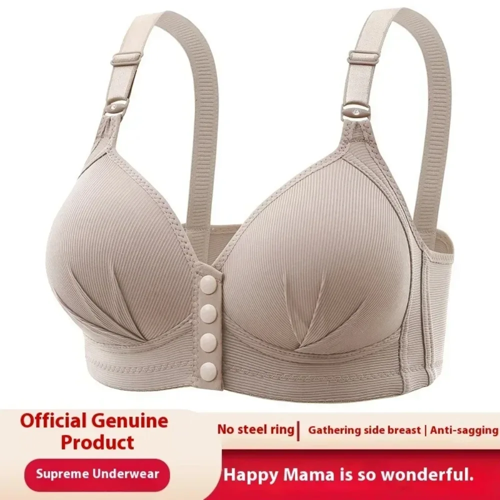 No Steel Ring Front Buckle Bra Breathable Soft Front Fastener Bra Gathered Style Anti-sagging Ladies Underwear Middle-aged Women