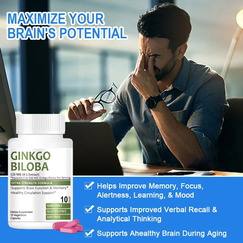 Brain Health Memory Support, Function & Circulation, Brain Booster \