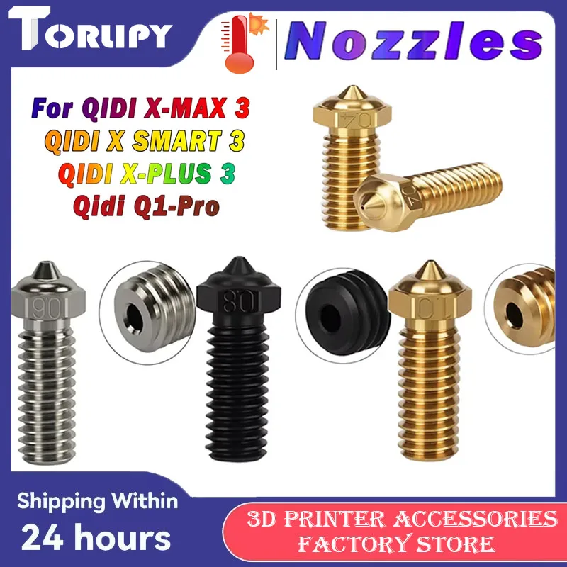 

Nozzle For QIDI X-MAX 3/X-SMART 3/X-PLUS 3/Q1-Pro – 0.4mm Plated Copper Clone Nozzle Brass Hardened Steel Nozzle For 3D Printer