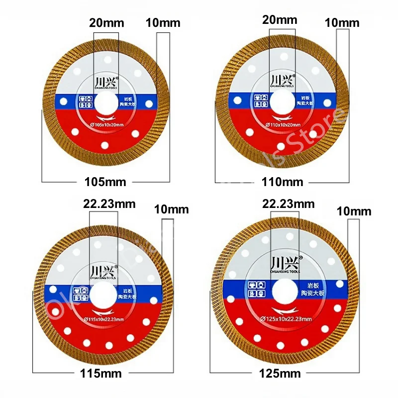 Hoja de sierra de diamante Superfina, discos de corte Turbo para porcelana, azulejos de cerámica, losa de mármol, disco de diamante de hormigón,