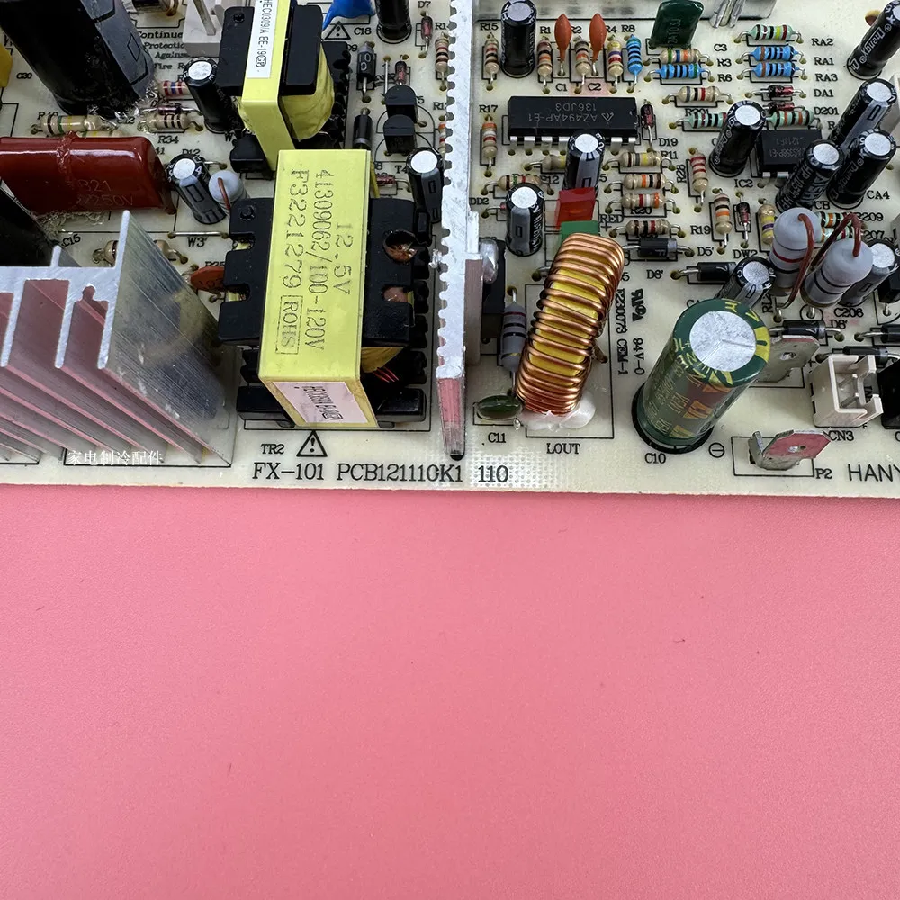 FX-101 PCB121110K1 50W 70W Small Refrigerator, Wine Cabinet, Circuit, Communication, Power Supply, Mainboard