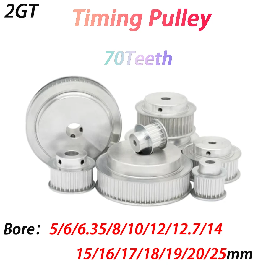 1Pcs 2GT M5 Width 7mm 70 Toothed BF Type Synchronous Wheel Aperture 5/6/8/10~25mm Printer Synchronous Belt Wheel