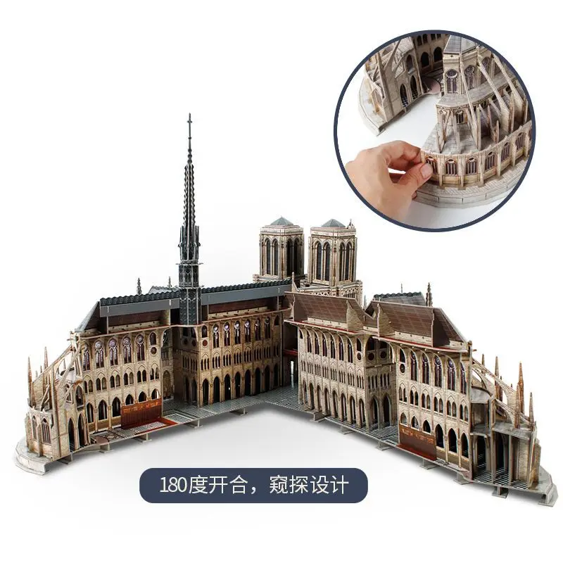 le-cube-3d-three-dimensional-puzzle-adult-large-scale-assembled-construction-paper-model-notre-dame-gift-children's-toys