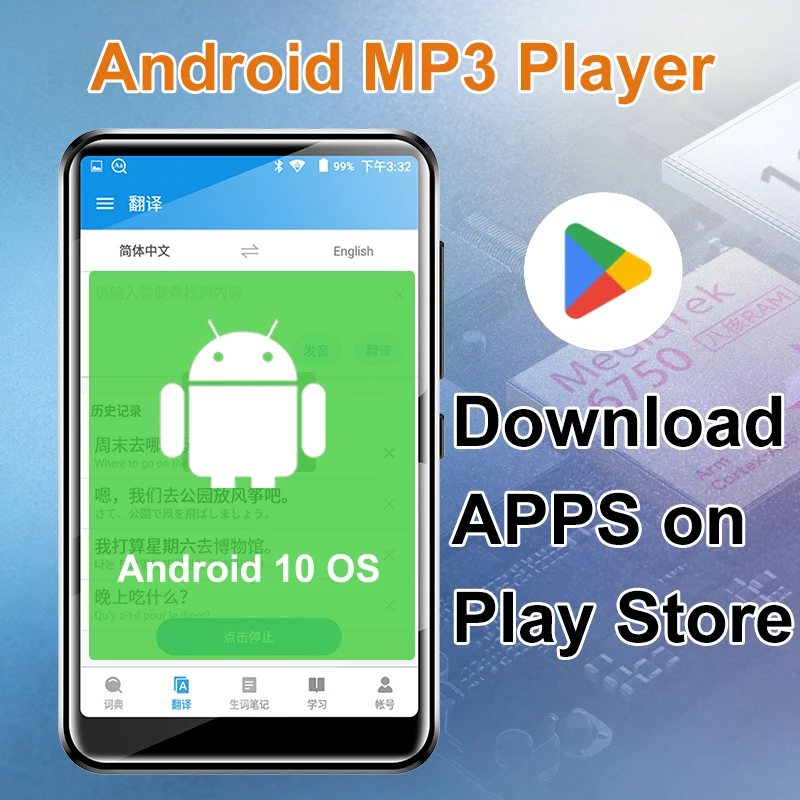 

MP4-плеер на базе Android 10 с 4-дюймовым IPS-экраном, 2000 мАч, Wi-Fi, Bluetooth, расширяемой памятью 128 ГБ, возможностью загрузки приложений из Play Store, для развлечений