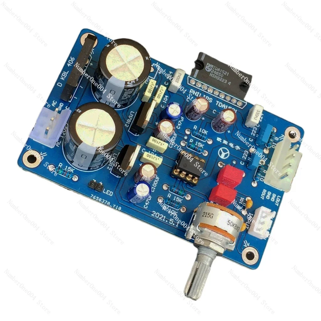 

Small Power Amplifier TDA1521 Finished Power Amplifier