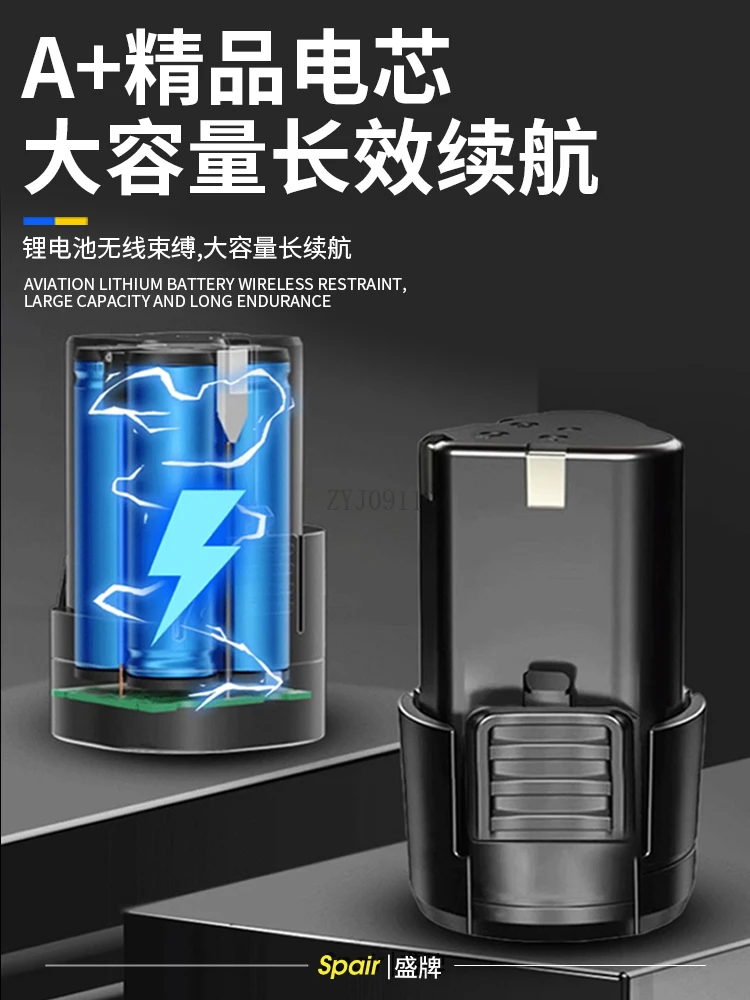 Car polishing machine Wireless waxing machine Grinding machine Beauty special