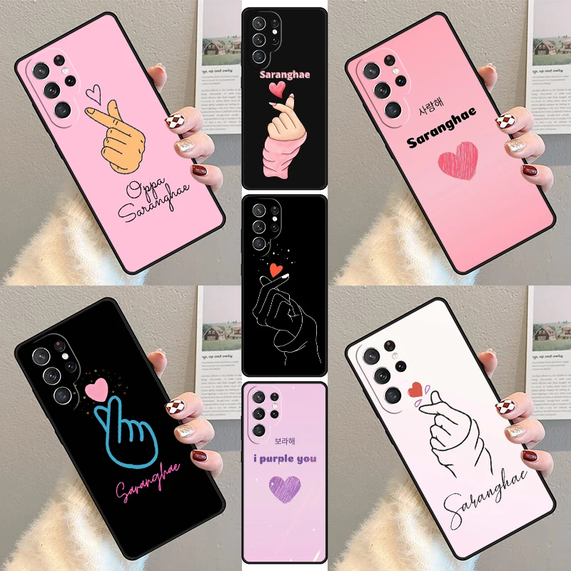 Милый корейский чехол Saranghae I love you для телефона Samsung Galaxy S23 S21 S20 FE S24 S22 Ultra Note20 S10 S9 S8 Plus силиконовый чехол
