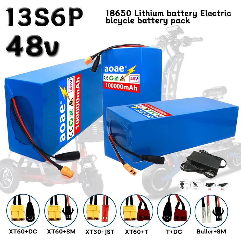 

13S6P 48V 100Ah 18650 Lithium Battery Pack 1000W High Power 54.6V built-in 30A BMS for outdoor power tool backup battery