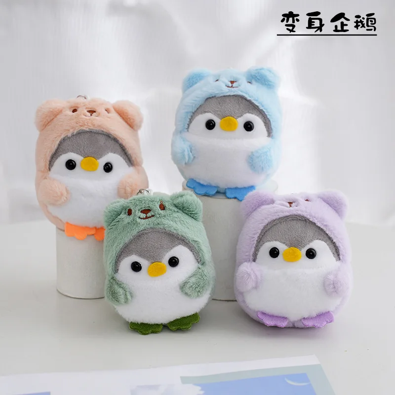 

9 см трансформирующий пингвин плюшевая игрушка рюкзак плюшевые украшения кукла Jugetes De Niña Brinquedos Infantil Menina Regalo De Navidad