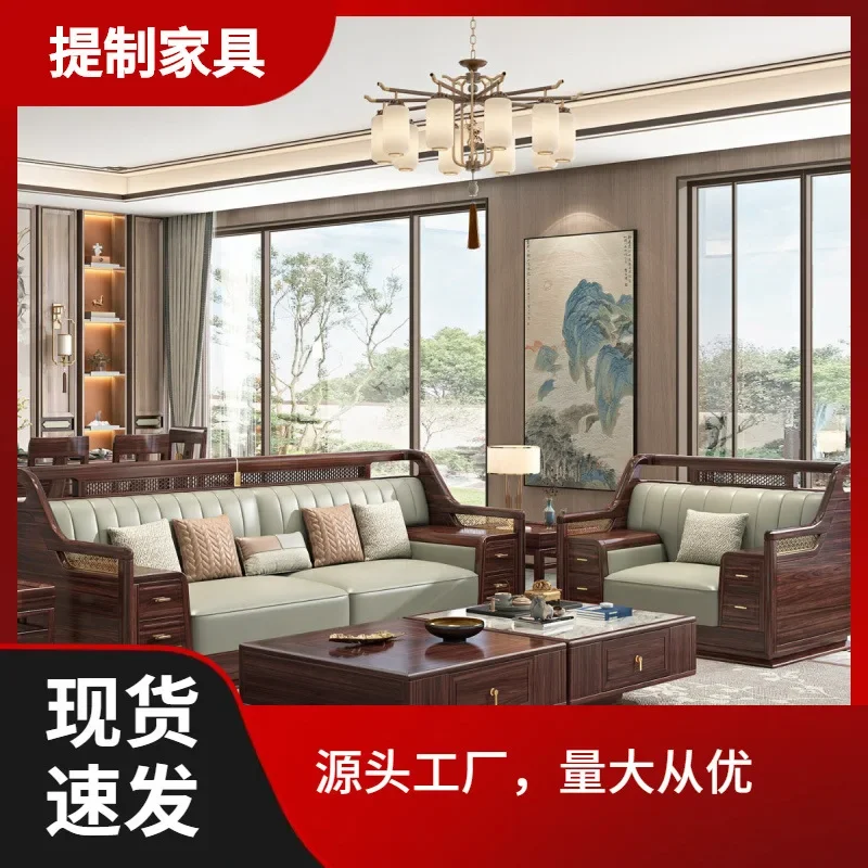 New Chinese-style ebony solid wood armchair palace chair single master chair three-piece set high-end sofa in guest