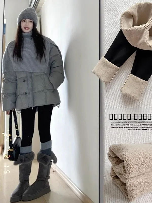 

Брюки Thiened Fce из искусственной кожи для женщин, для йоги, теплые, утягивающие, осенне-зимние, модные, новые, из хлопка и лайкры