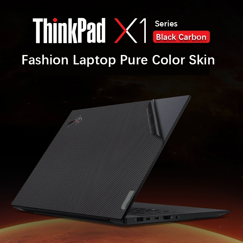 

Laptop Skin for Lenovo ThinkPad X1 Series Gen12 11 10 9 8 7 6 5 4 3 for X1 Carbon 2025 2024 2023 2022 2021 2020 2019 2018 2017