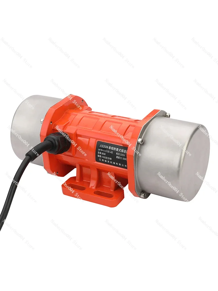 Industrial Vibrating Motor Small Miniature Vibration Motor 220v380v Single Three-Phase Vibrating Screen 150w180w Vibrator