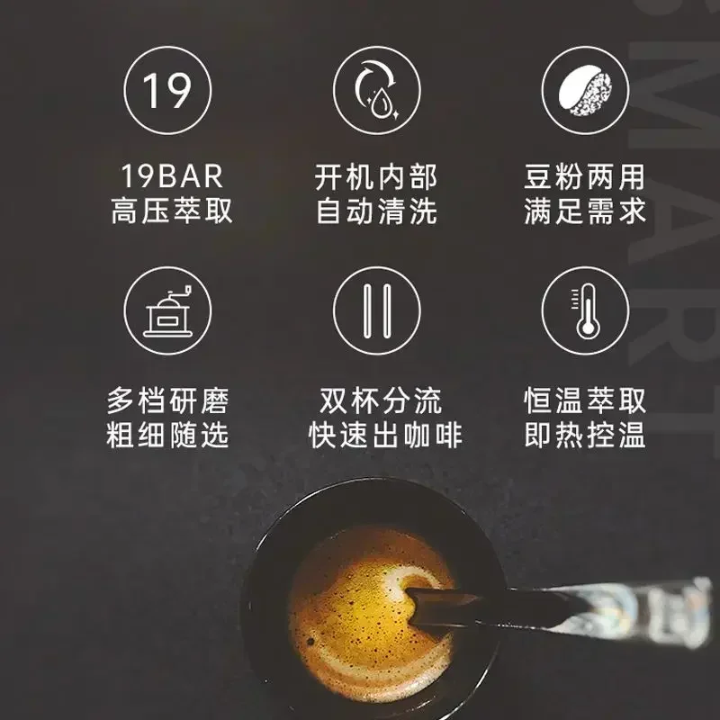 Automatic Coffee Machine Coffee Bean Grinder Milk Froth Espresso Machine Hot Water and Milk Froth Coffee Machine