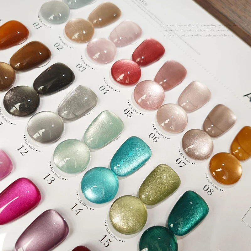 24 color new Jiangshan picturesque cat eye nail oil glue nail shop special glass beads cat eye nail phototherapy glue