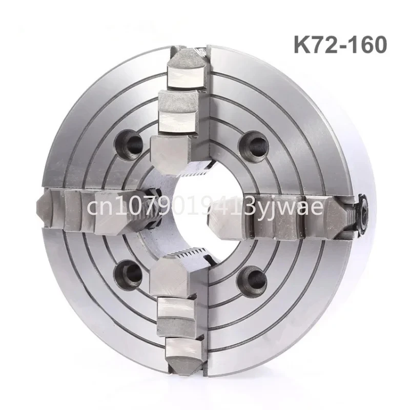 160MM manual lathe chuck/4-Jaw Independent Chuck，K72-160 4 jaw chuck