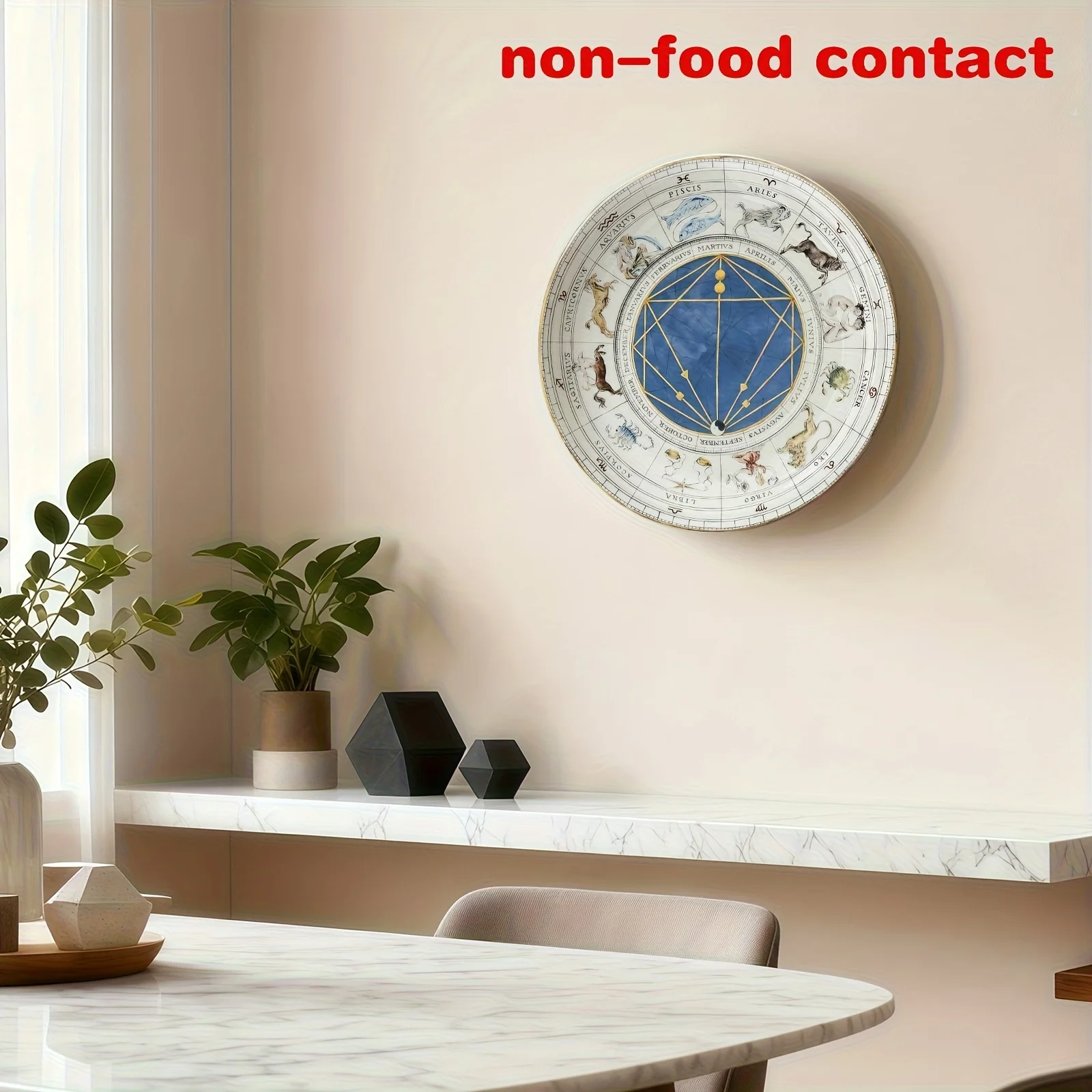 Vintage Astrological Zodiac Wheel Ceramic Decor Plate， Suitable for Home, Living Room, Office, Dining Room, and Holidays