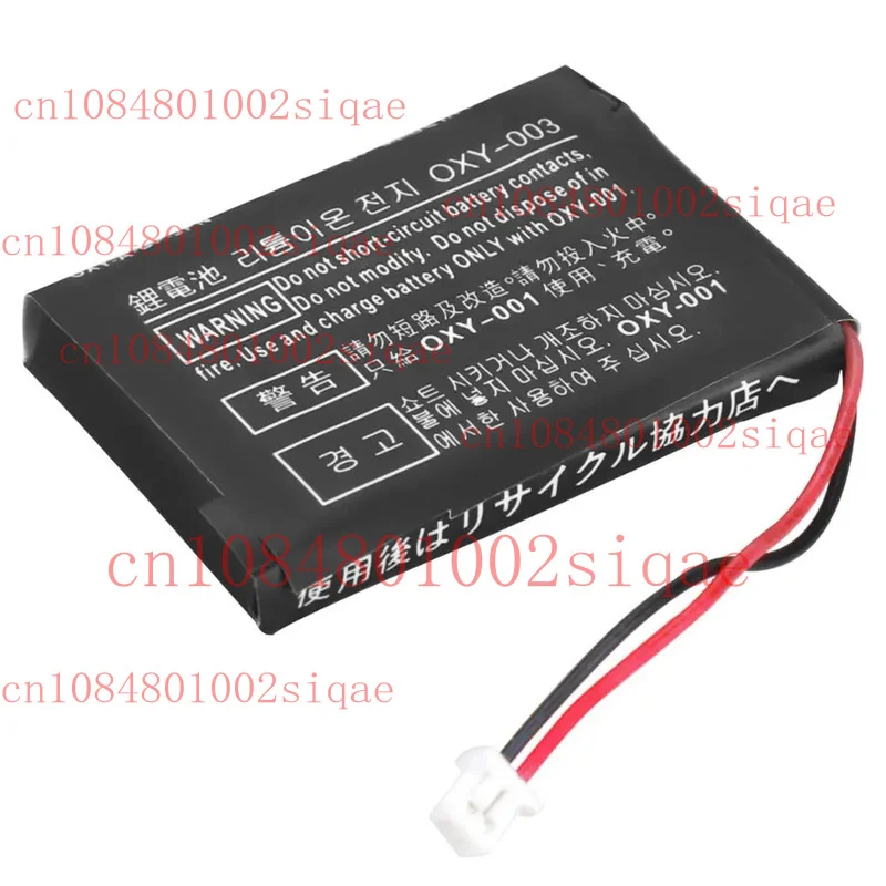 2X For Nintendo Gam…