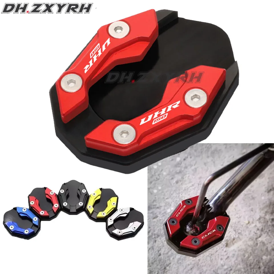 

Для HAOJUE UHR150 UHR125 uhr 150 125, высококачественная подставка для мотоцикла с ЧПУ, увеличитель для ног, боковая удлинительная подставка, опорная пластина