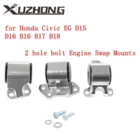 Kit de montaje de intercambio de motor de perno de 2 agujeros de aleación de aluminio para Honda Civic EG D15 D16 B16 B17 B18, montaje de motor modificado