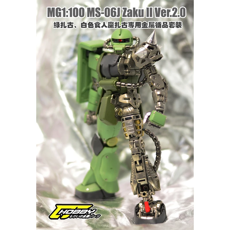 CJ Hobby Detail-up Set For MG Zaku II Green Fumarole Metal Joint Modification For Mobile Suit Models Toys Metal Accessories