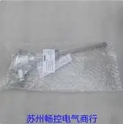 2025.5 * البيع الفوري * مسبار درجة الحرارة JUMO Kumao الجديد 90 2020/10 Spot TN: 48491136 #1