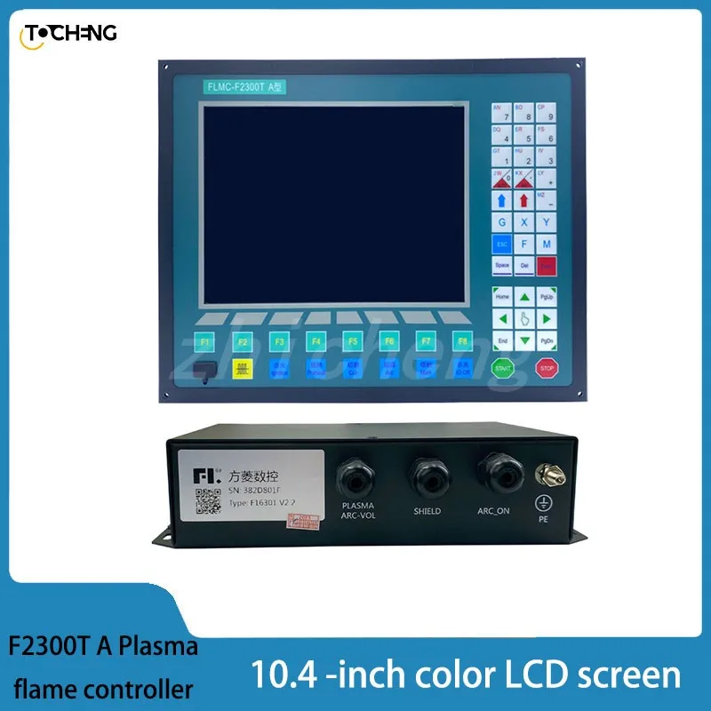 New F2300AT  CNC operating system With THC flame plasma gantry cutting machine controller 10.4 inch color LCD screen