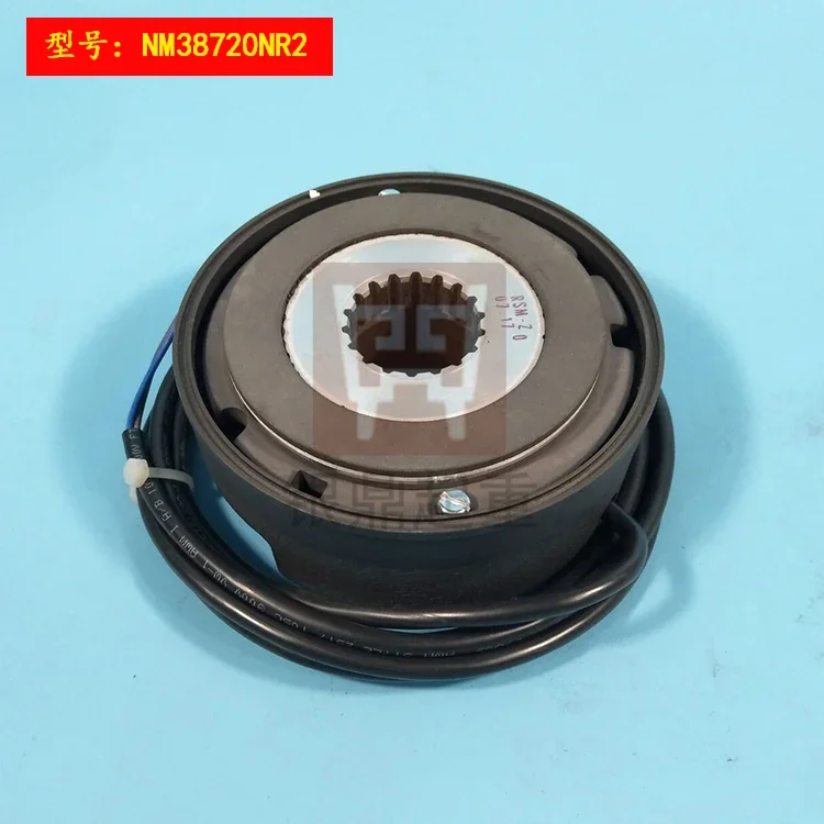 Electric Hoist Brake / Brake Pad NM38720NR2 Brake Pad